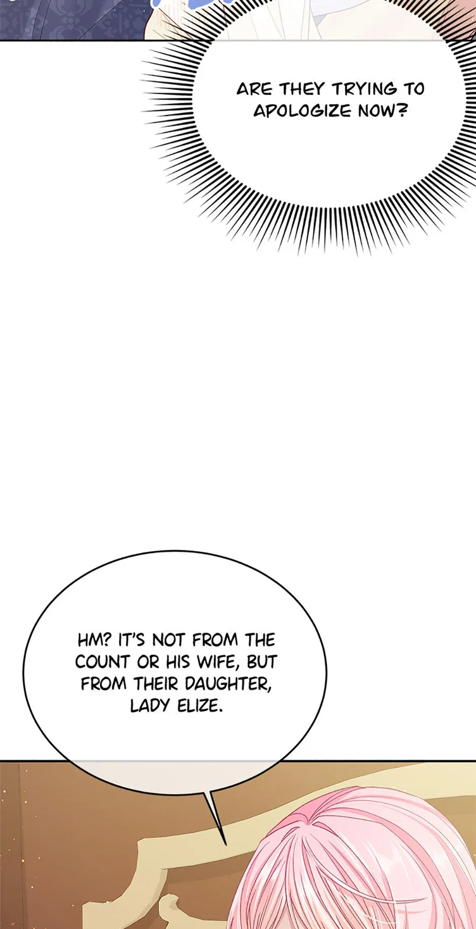 I’m In Trouble Because My Husband Is So Cute Chapter 83 – Page 94