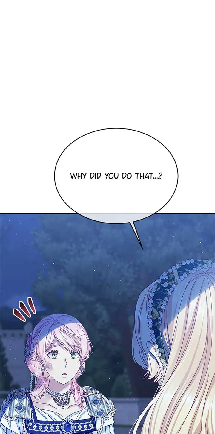 I’m In Trouble Because My Husband Is So Cute Chapter 82 – Page 23