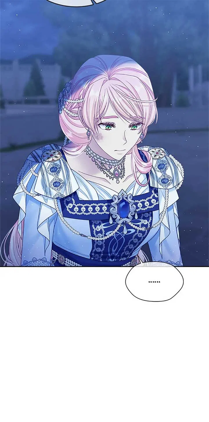 I’m In Trouble Because My Husband Is So Cute Chapter 82 – Page 25