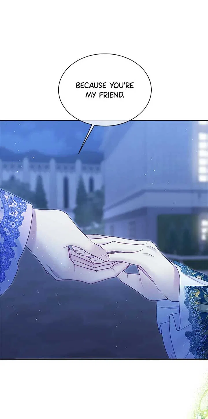 I’m In Trouble Because My Husband Is So Cute Chapter 82 – Page 26