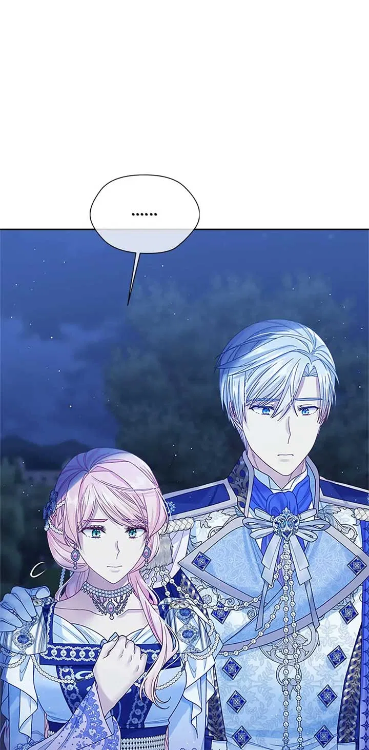 I’m In Trouble Because My Husband Is So Cute Chapter 82 – Page 32