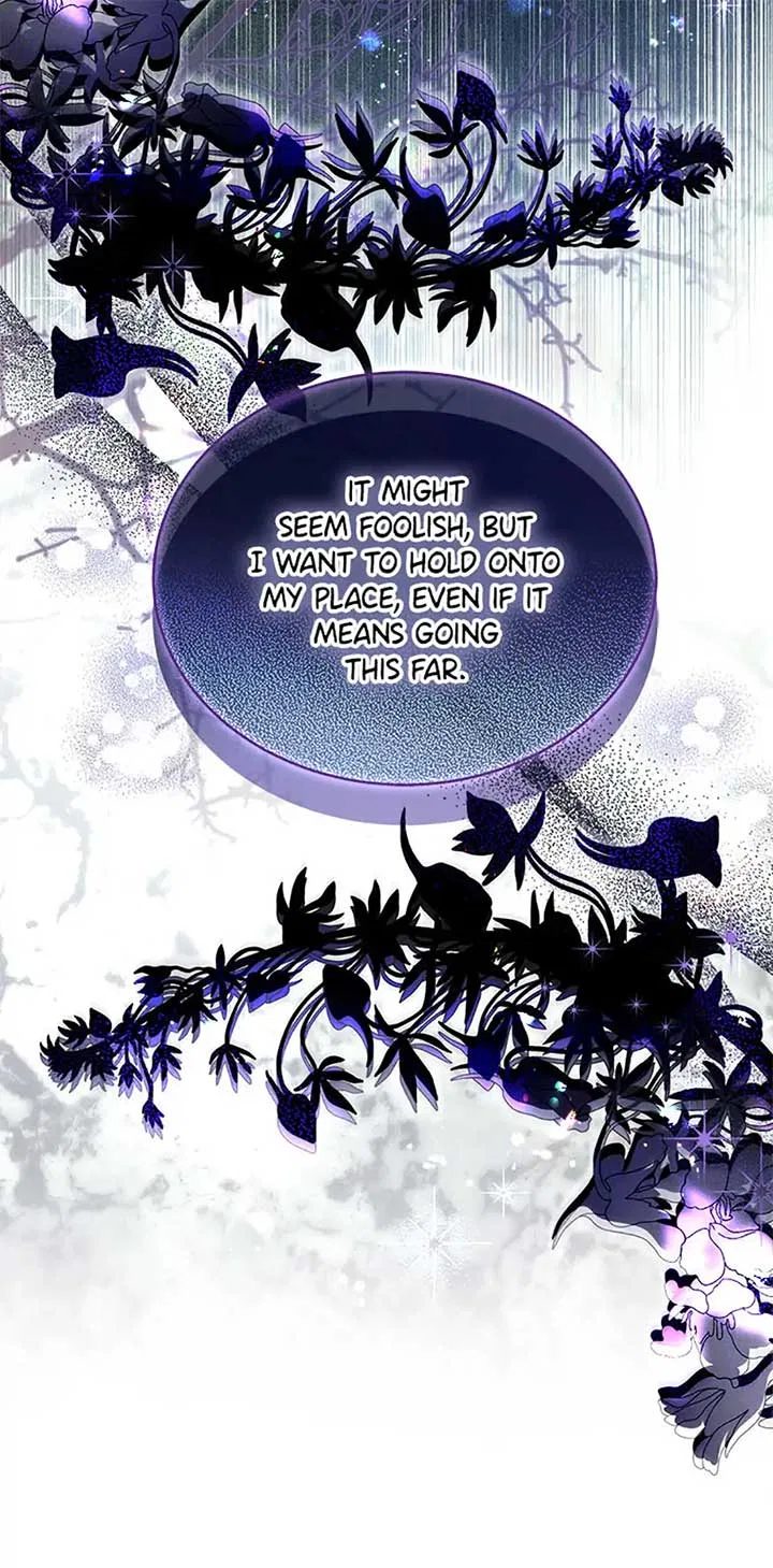 I’m In Trouble Because My Husband Is So Cute Chapter 82 – Page 37