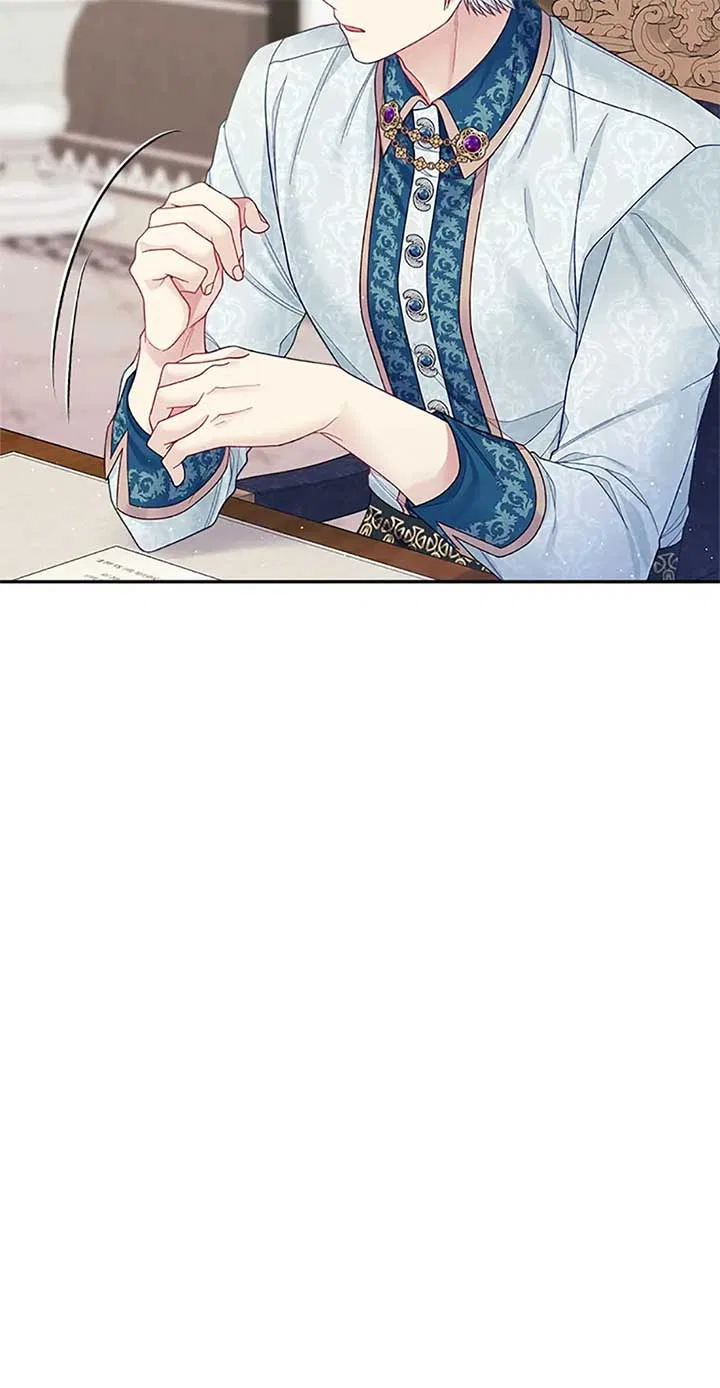 I’m In Trouble Because My Husband Is So Cute Chapter 82 – Page 75