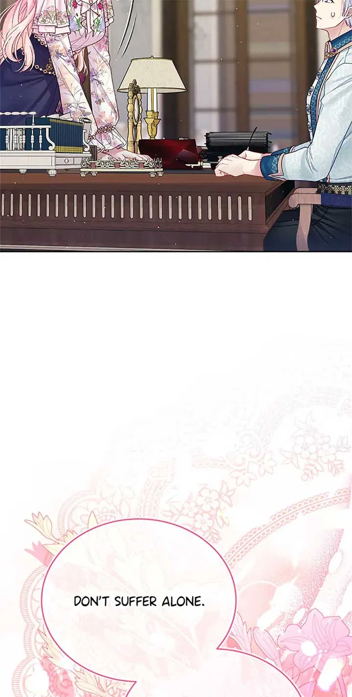 I’m In Trouble Because My Husband Is So Cute Chapter 82 – Page 83