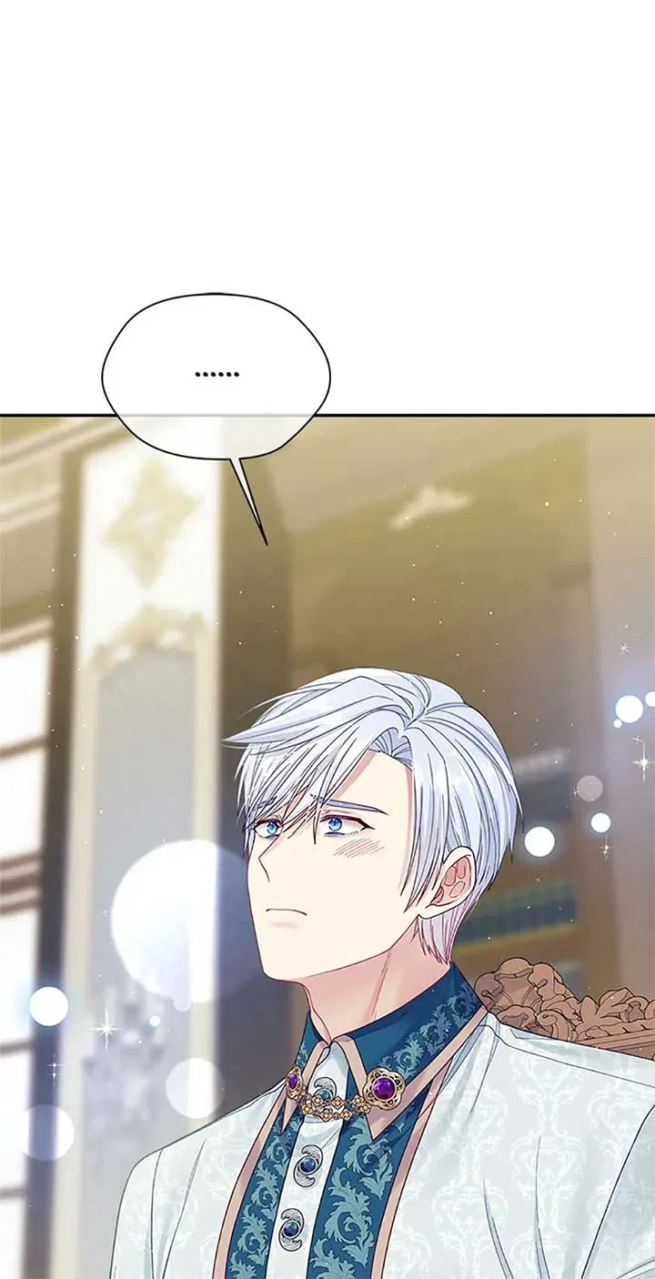 I’m In Trouble Because My Husband Is So Cute Chapter 82 – Page 86