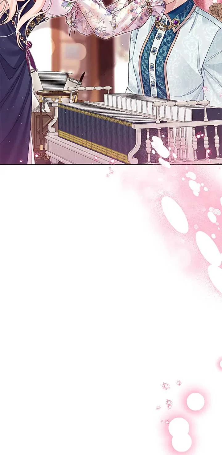 I’m In Trouble Because My Husband Is So Cute Chapter 82 – Page 96