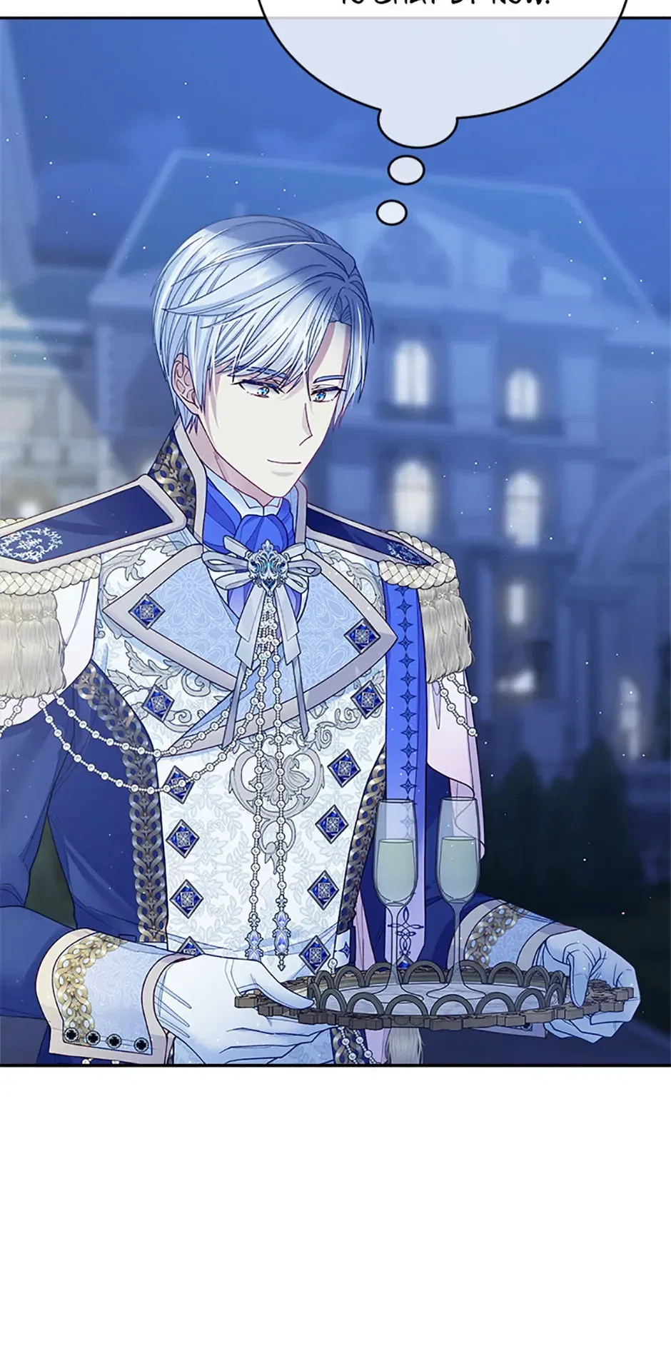 I’m In Trouble Because My Husband Is So Cute Chapter 81 – Page 58