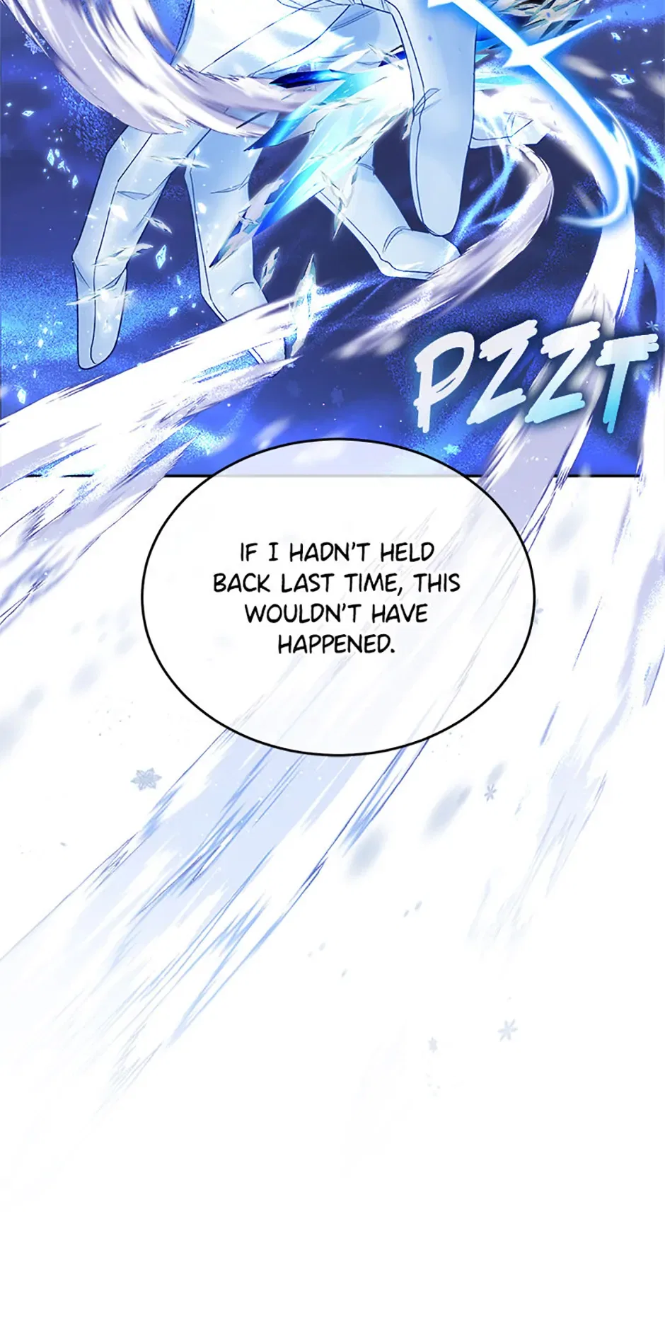 I’m In Trouble Because My Husband Is So Cute Chapter 81 – Page 87