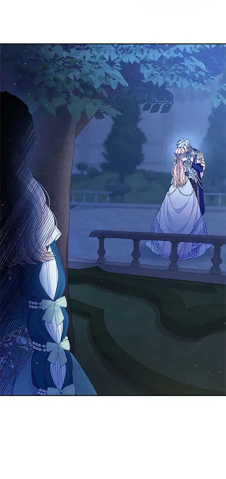 I’m In Trouble Because My Husband Is So Cute Chapter 80 – Page 83