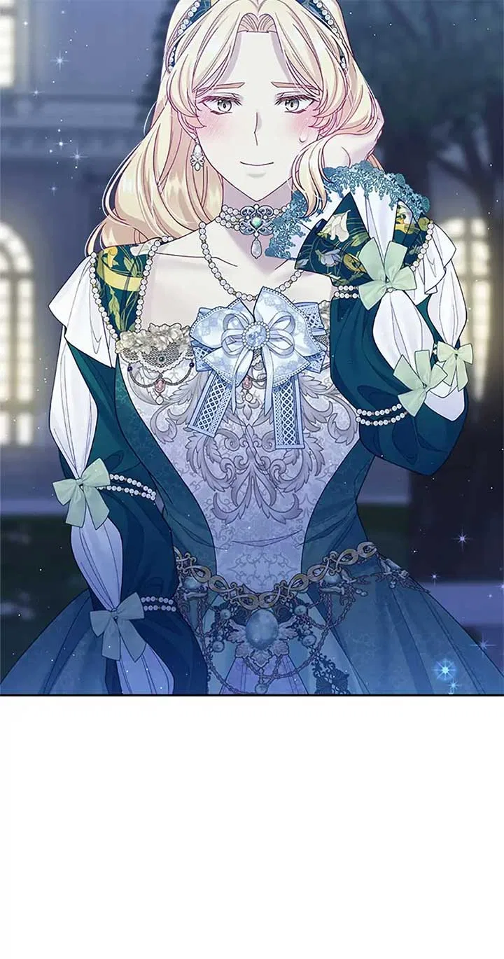 I’m In Trouble Because My Husband Is So Cute Chapter 80 – Page 93