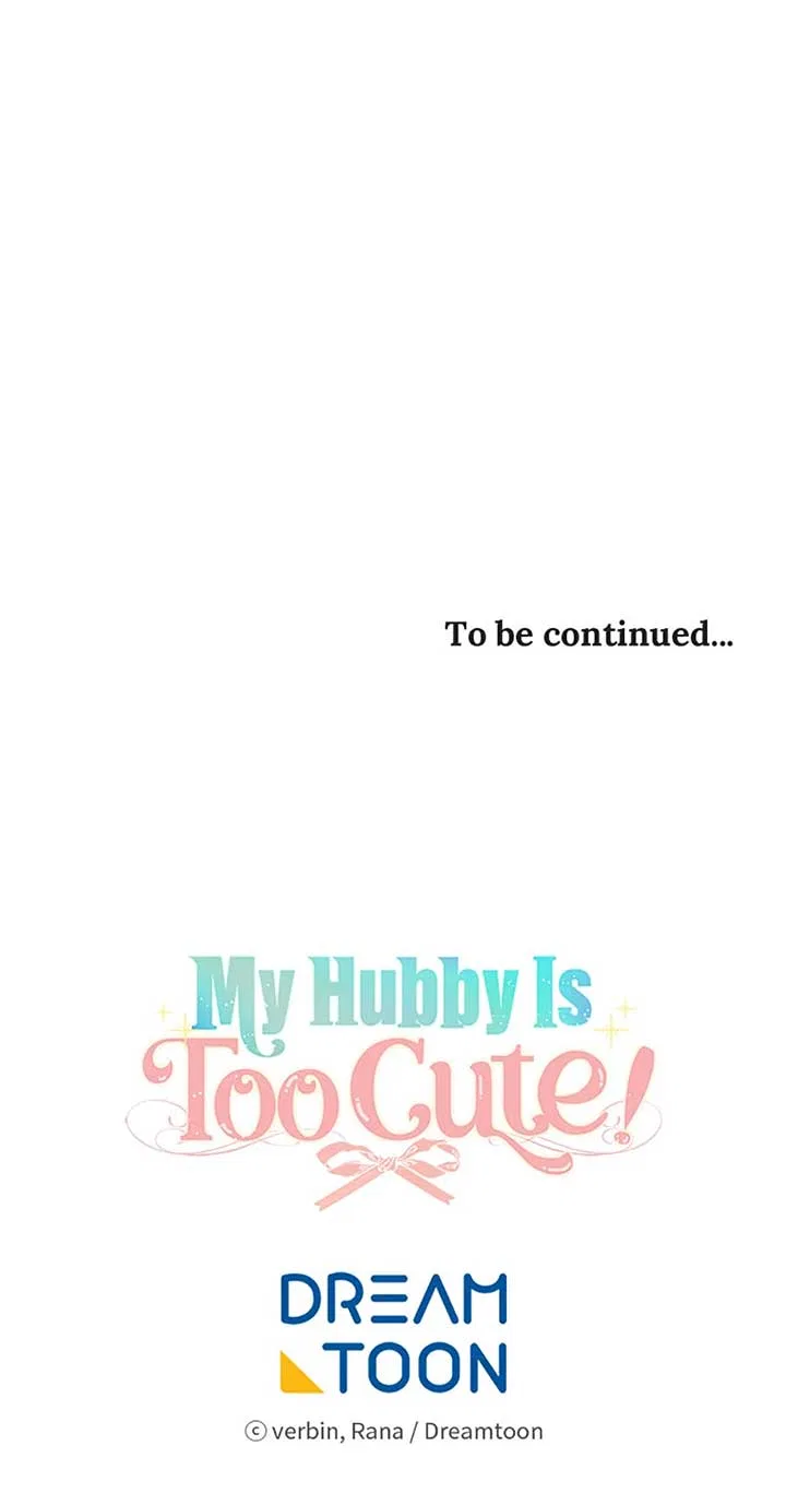 I’m In Trouble Because My Husband Is So Cute Chapter 80 – Page 94