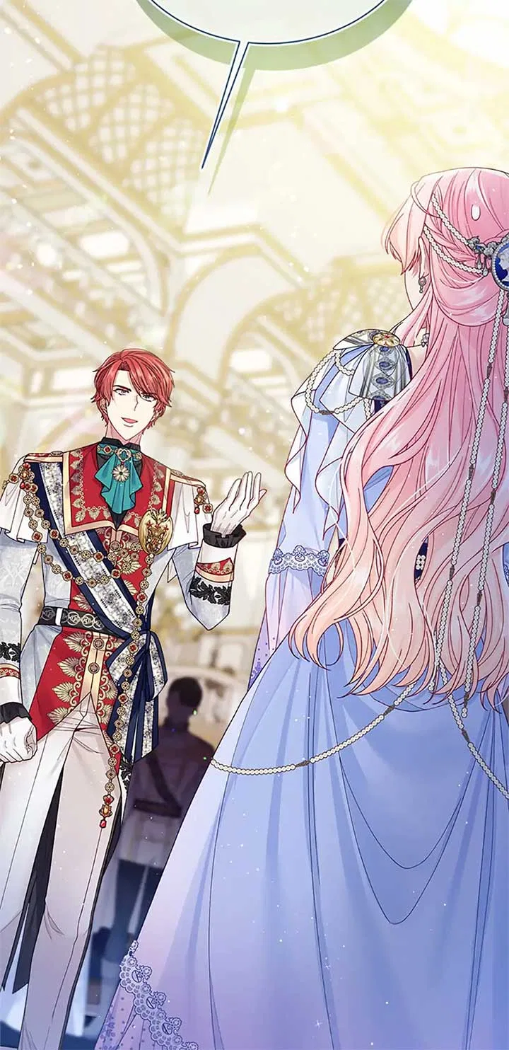 I’m In Trouble Because My Husband Is So Cute Chapter 79 – Page 2