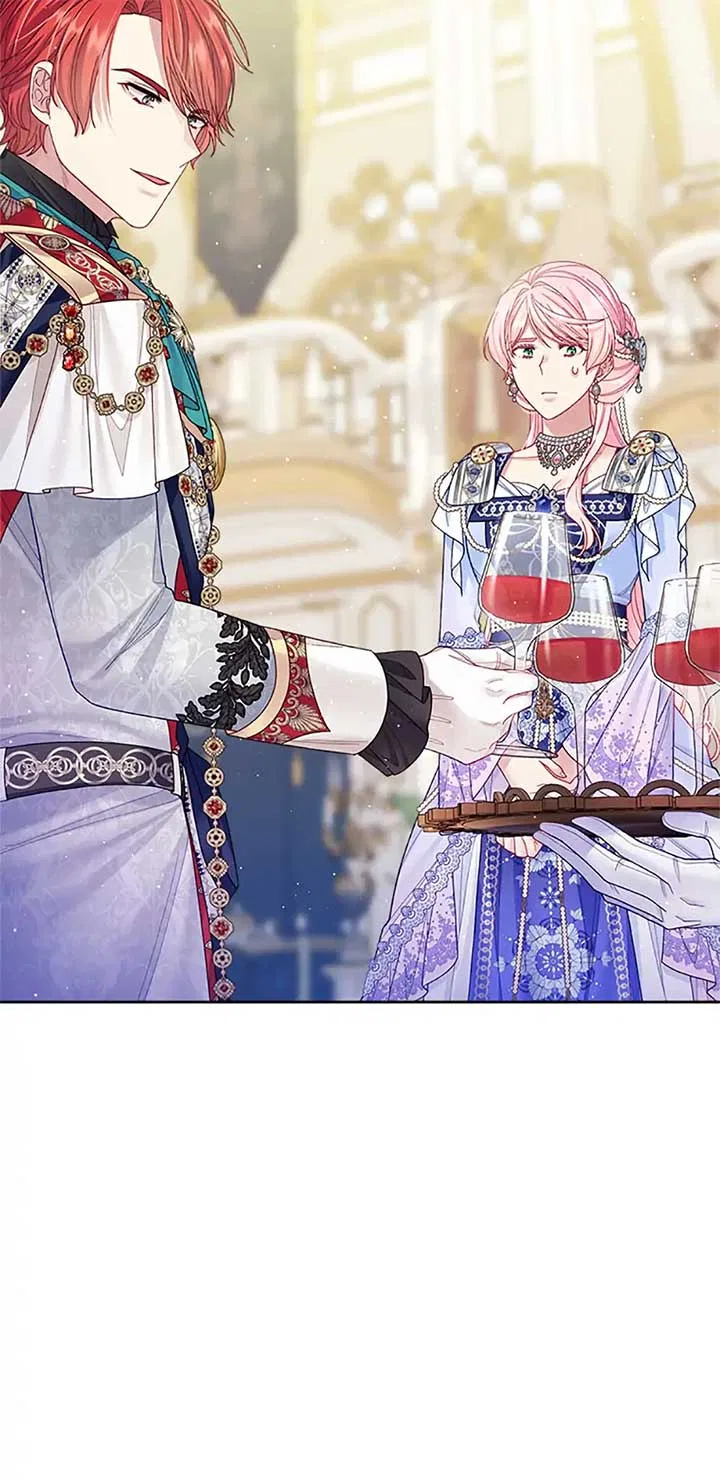 I’m In Trouble Because My Husband Is So Cute Chapter 79 – Page 8