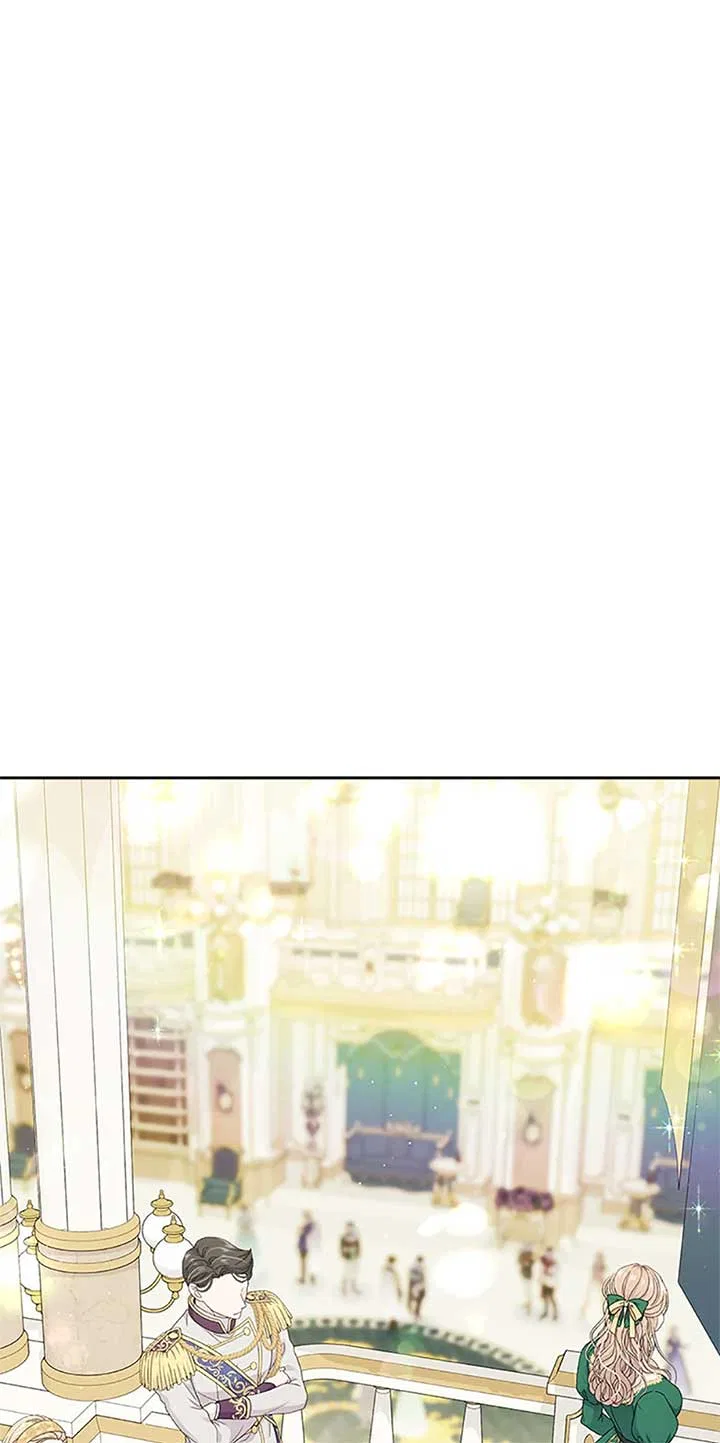 I’m In Trouble Because My Husband Is So Cute Chapter 79 – Page 32
