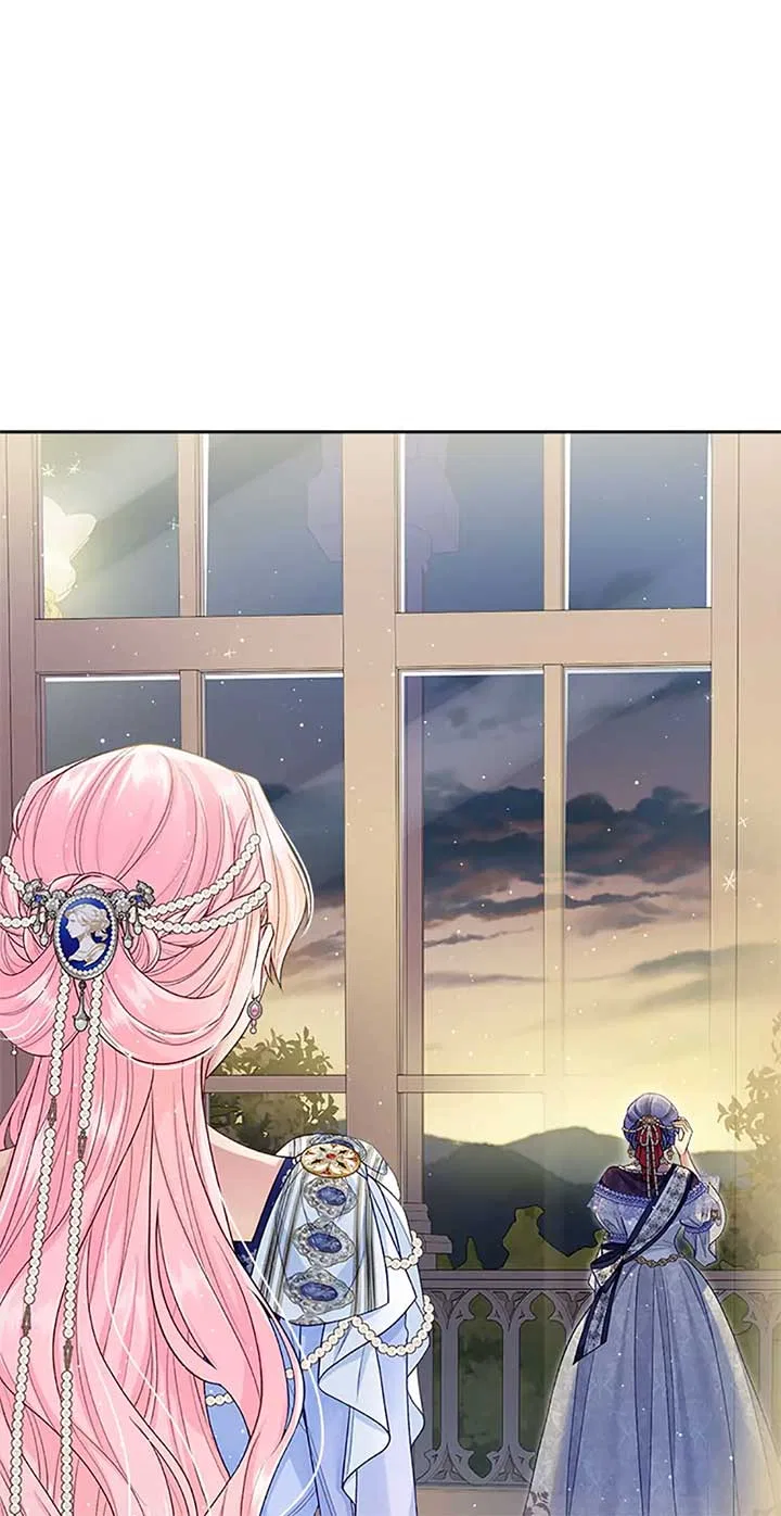 I’m In Trouble Because My Husband Is So Cute Chapter 79 – Page 36