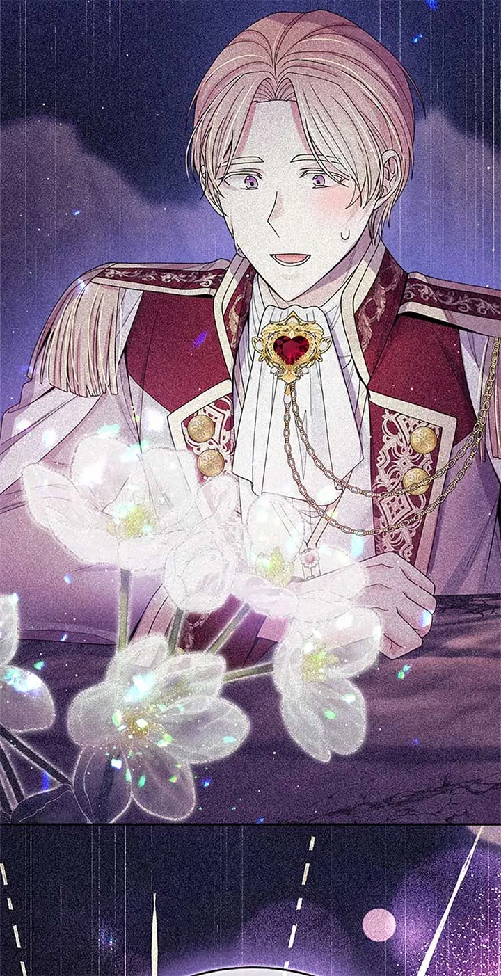 I’m In Trouble Because My Husband Is So Cute Chapter 79 – Page 81