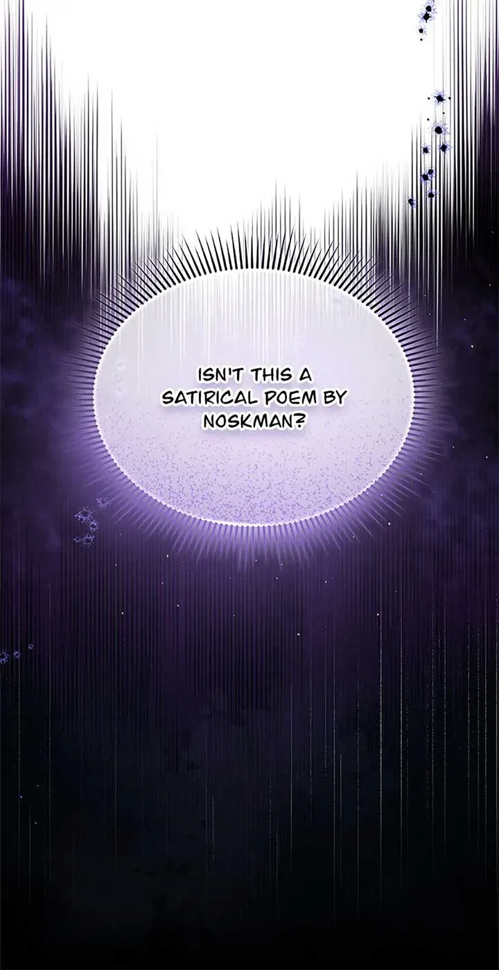 I’m In Trouble Because My Husband Is So Cute Chapter 79 – Page 86