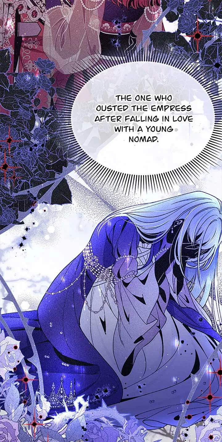 I’m In Trouble Because My Husband Is So Cute Chapter 79 – Page 88