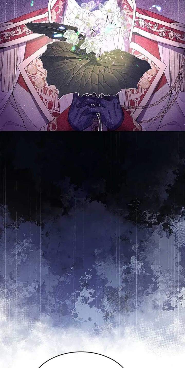 I’m In Trouble Because My Husband Is So Cute Chapter 79 – Page 90
