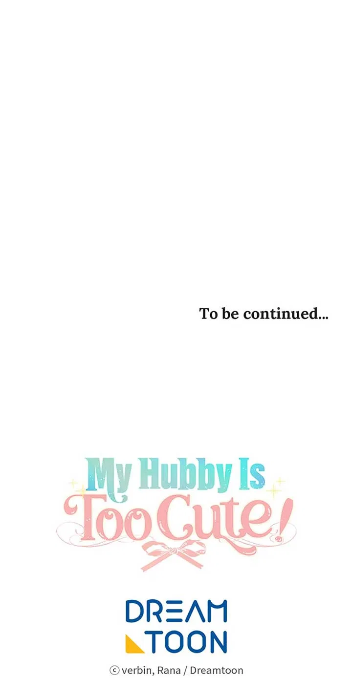 I’m In Trouble Because My Husband Is So Cute Chapter 79 – Page 94