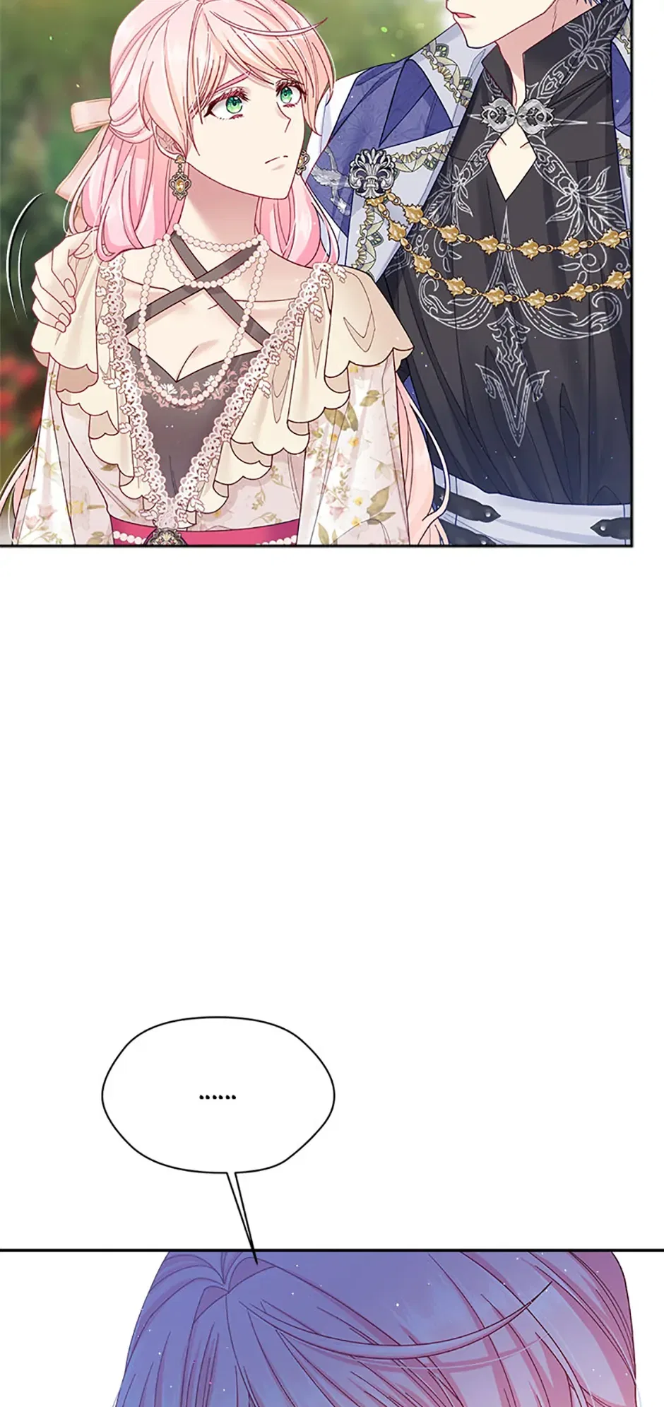 I’m In Trouble Because My Husband Is So Cute Chapter 78 – Page 13