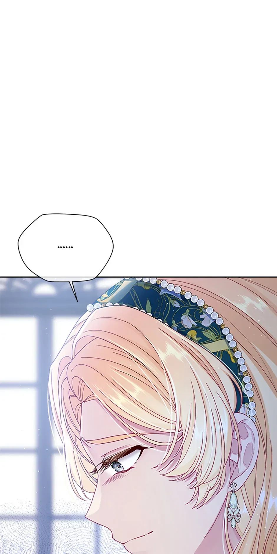I’m In Trouble Because My Husband Is So Cute Chapter 78 – Page 71