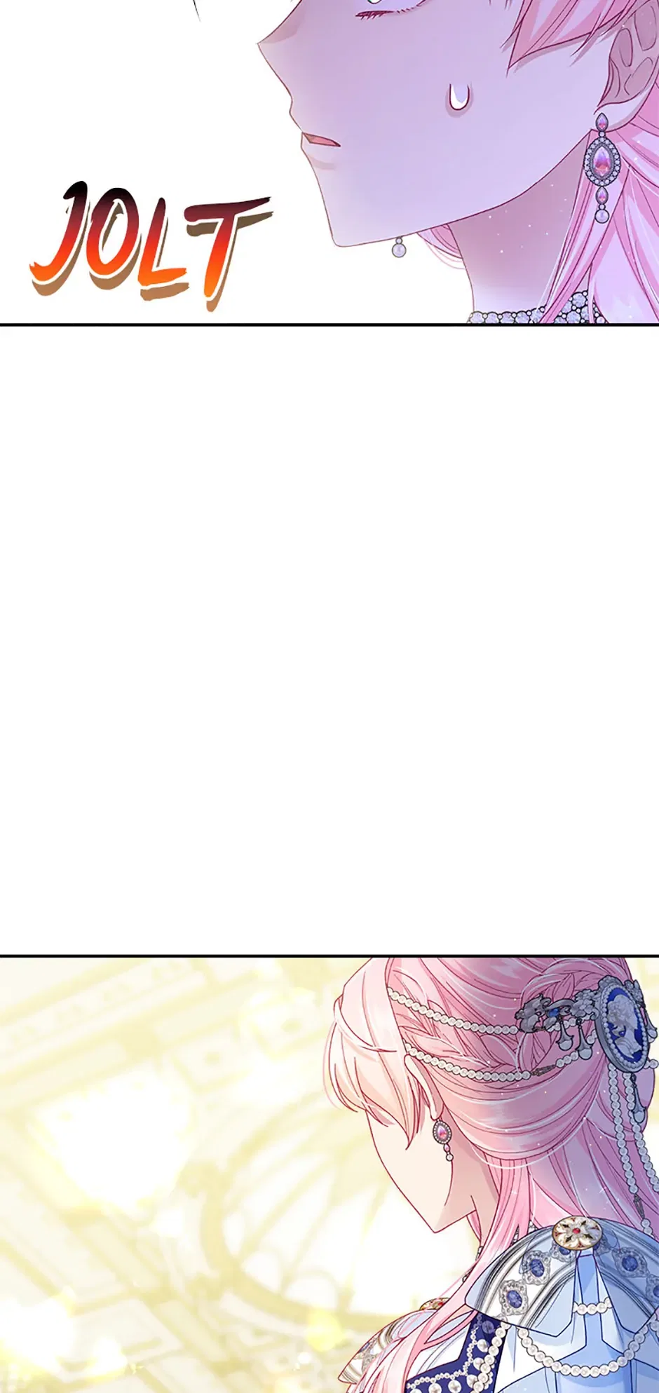 I’m In Trouble Because My Husband Is So Cute Chapter 78 – Page 86