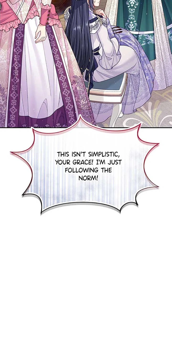 I’m In Trouble Because My Husband Is So Cute Chapter 77 – Page 19