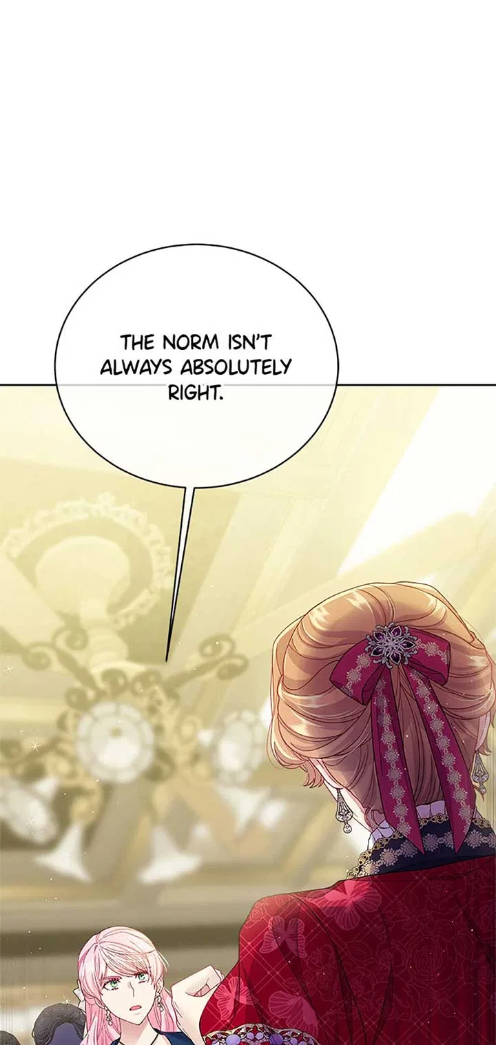 I’m In Trouble Because My Husband Is So Cute Chapter 77 – Page 20