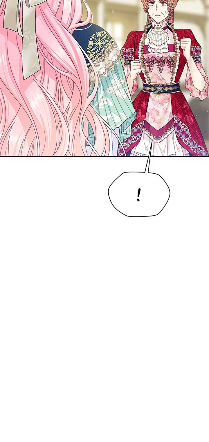 I’m In Trouble Because My Husband Is So Cute Chapter 77 – Page 25