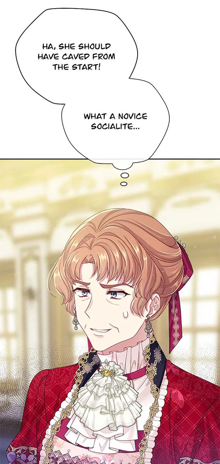 I’m In Trouble Because My Husband Is So Cute Chapter 77 – Page 26