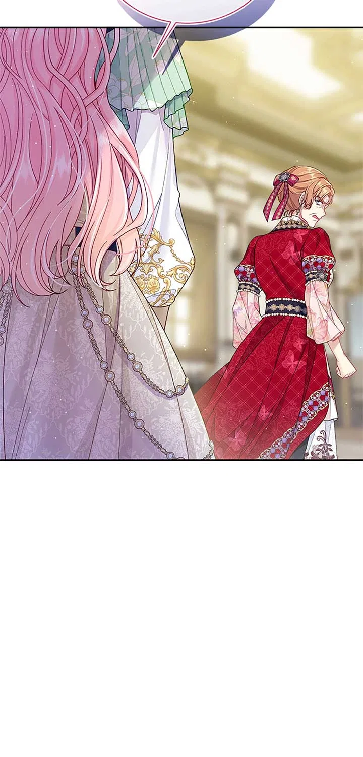 I’m In Trouble Because My Husband Is So Cute Chapter 77 – Page 37