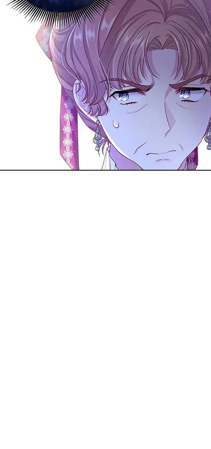 I’m In Trouble Because My Husband Is So Cute Chapter 77 – Page 41