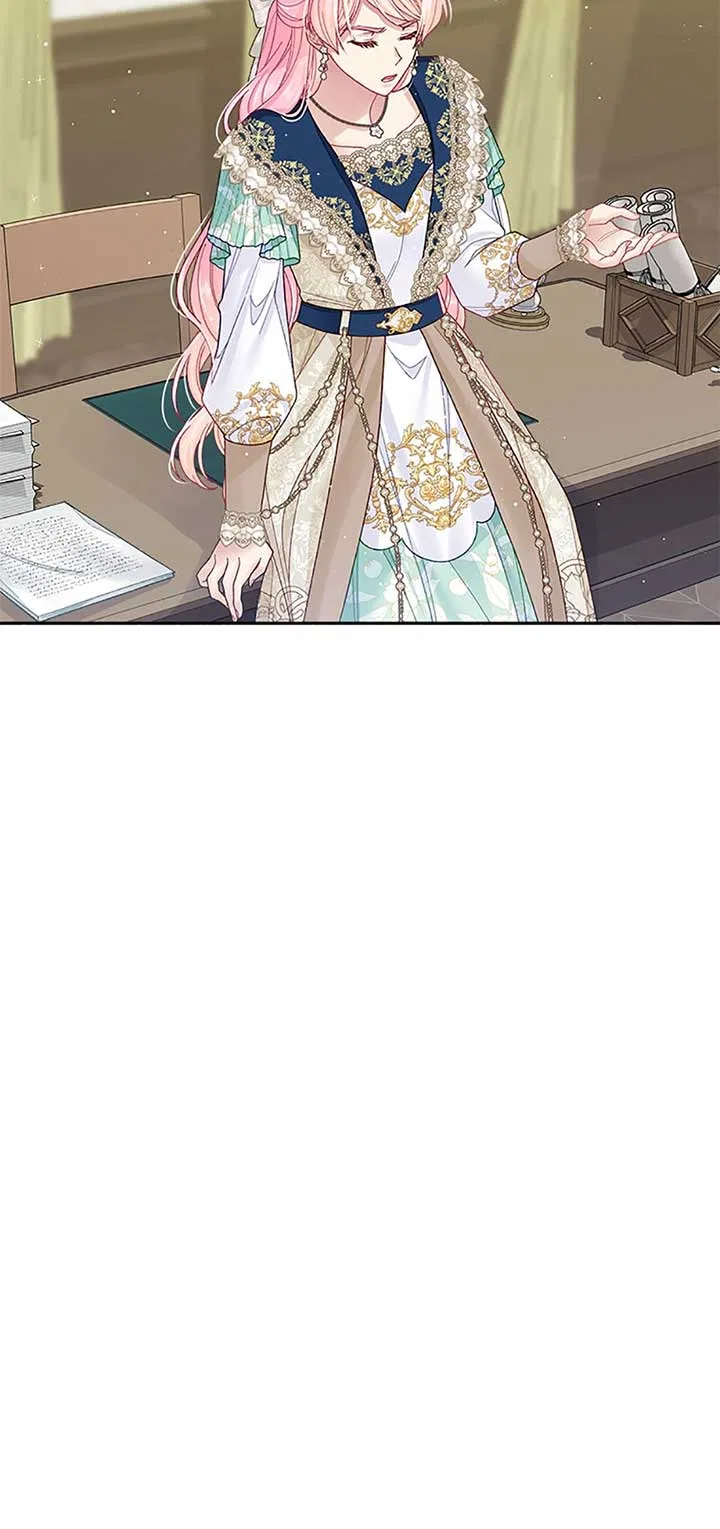 I’m In Trouble Because My Husband Is So Cute Chapter 77 – Page 45