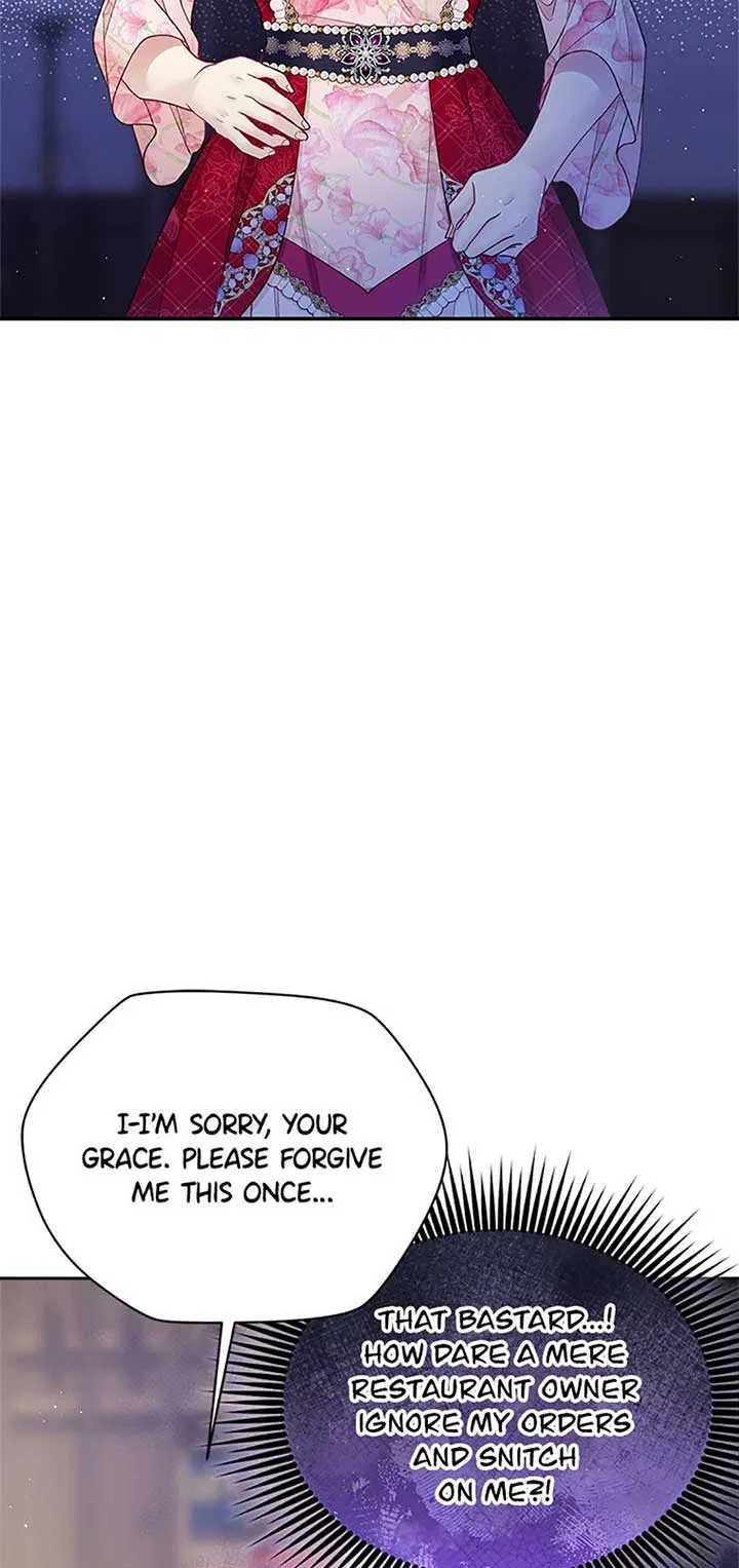 I’m In Trouble Because My Husband Is So Cute Chapter 77 – Page 56