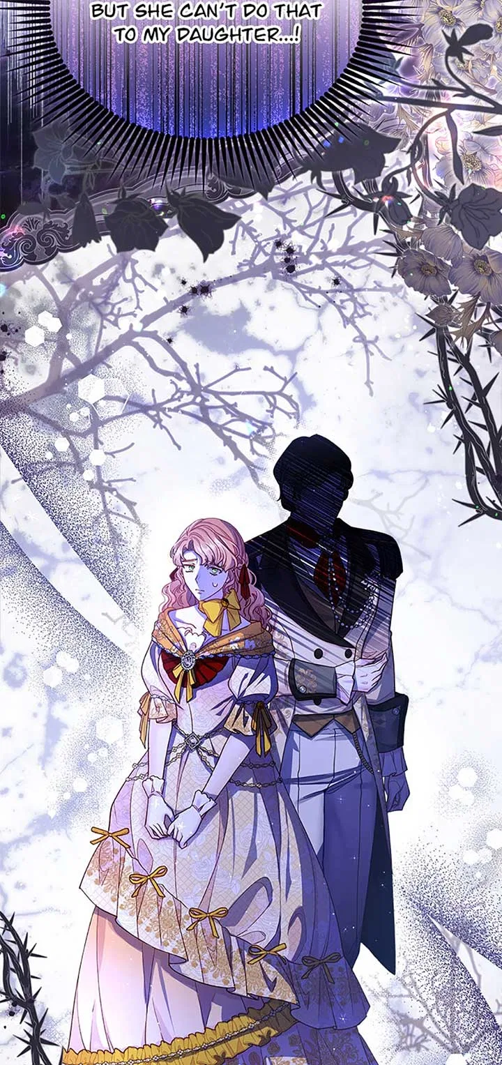 I’m In Trouble Because My Husband Is So Cute Chapter 77 – Page 61