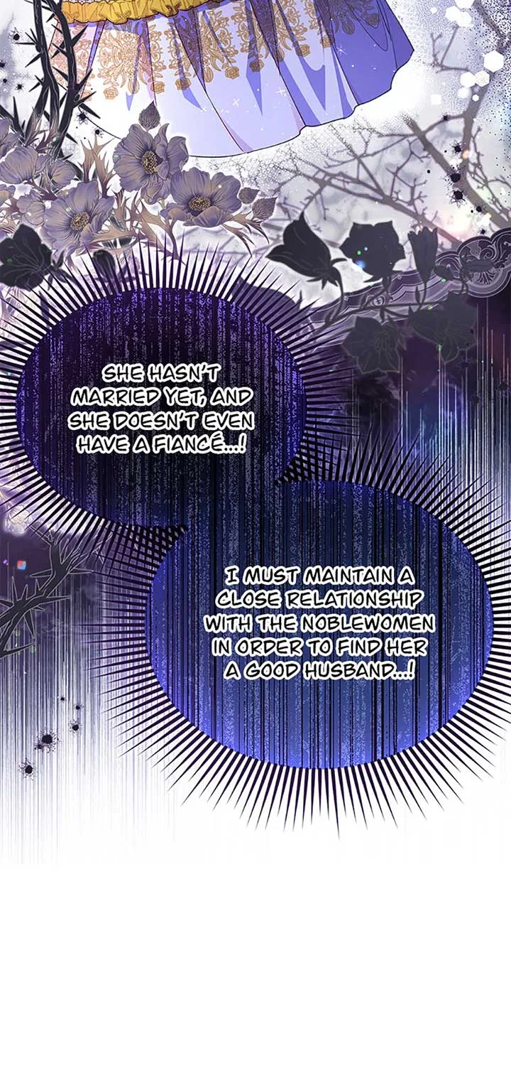 I’m In Trouble Because My Husband Is So Cute Chapter 77 – Page 62