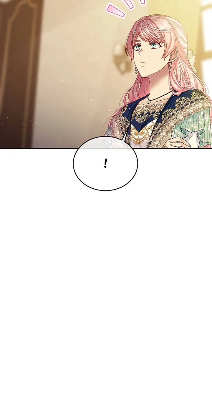 I’m In Trouble Because My Husband Is So Cute Chapter 77 – Page 79