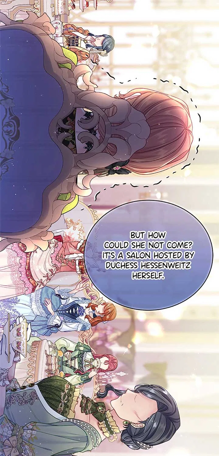 I’m In Trouble Because My Husband Is So Cute Chapter 76 – Page 12