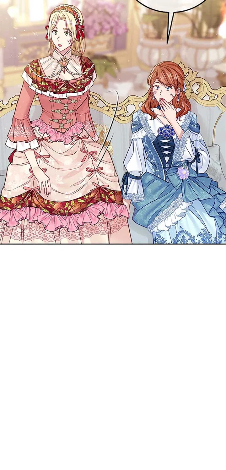 I’m In Trouble Because My Husband Is So Cute Chapter 76 – Page 19