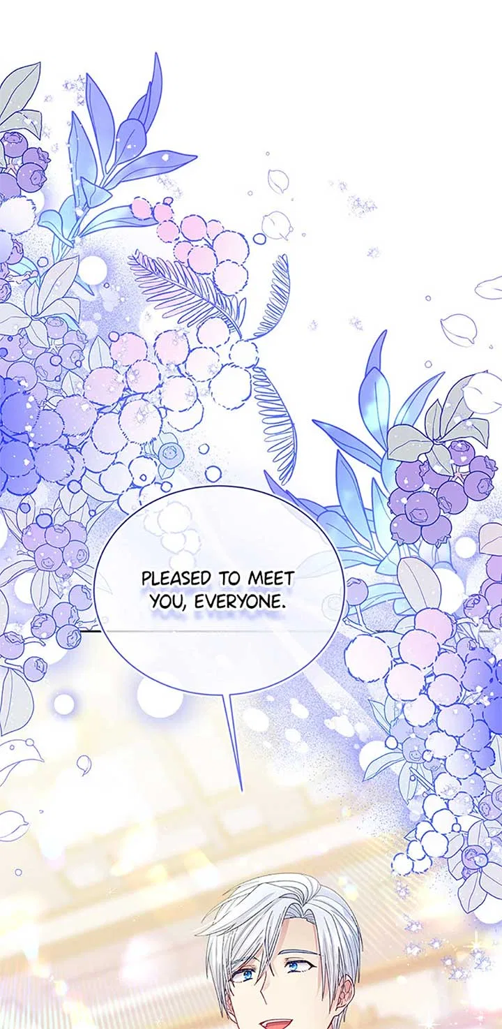 I’m In Trouble Because My Husband Is So Cute Chapter 76 – Page 20