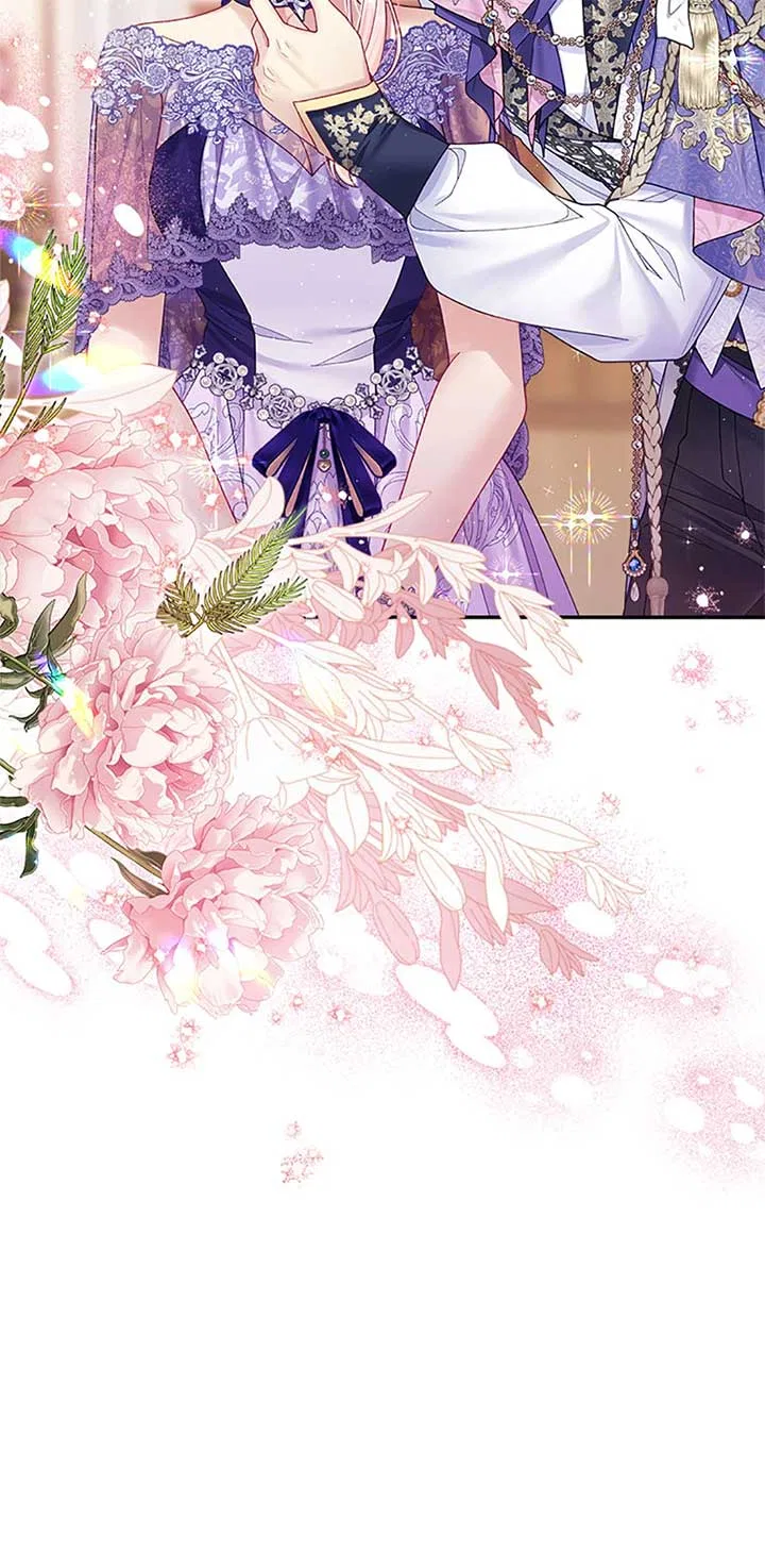 I’m In Trouble Because My Husband Is So Cute Chapter 76 – Page 28