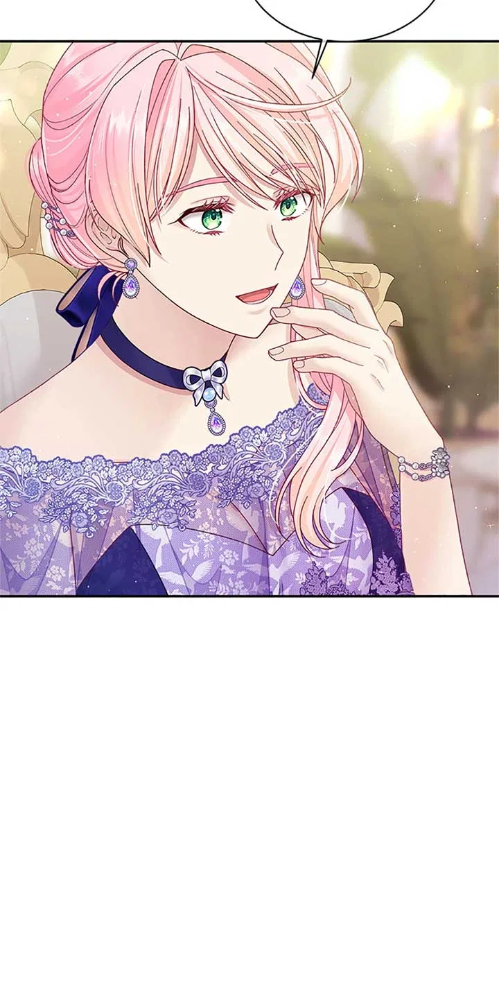 I’m In Trouble Because My Husband Is So Cute Chapter 76 – Page 37