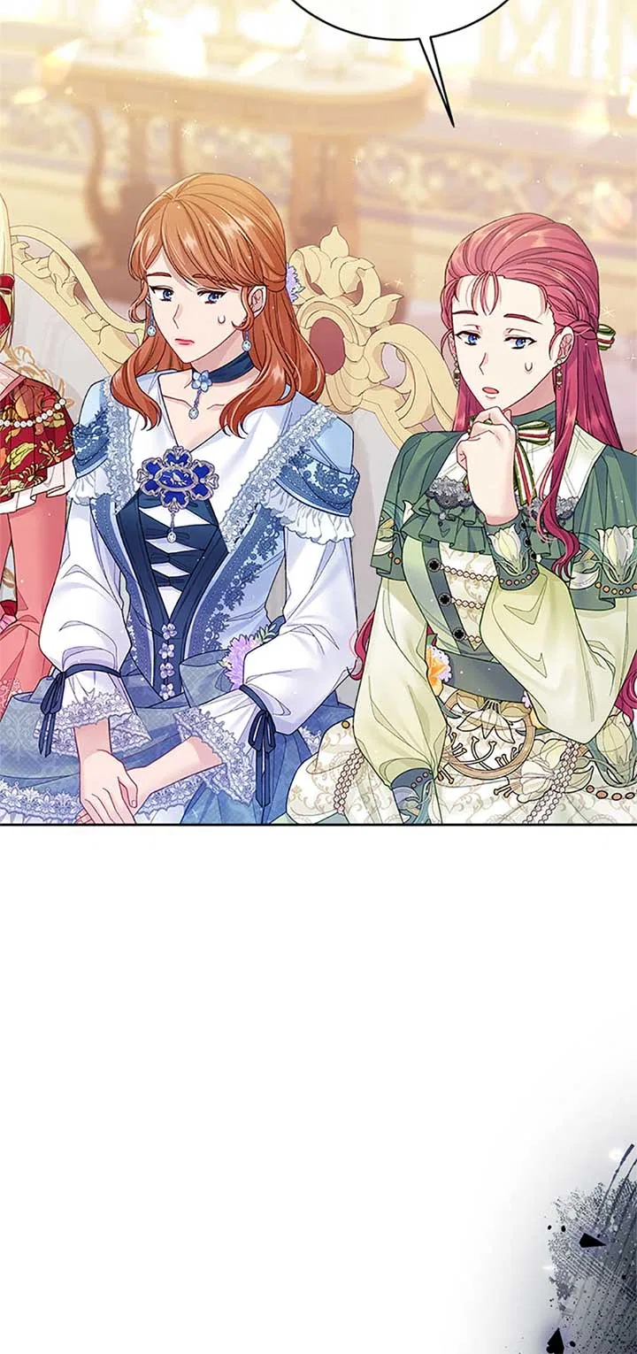 I’m In Trouble Because My Husband Is So Cute Chapter 76 – Page 41