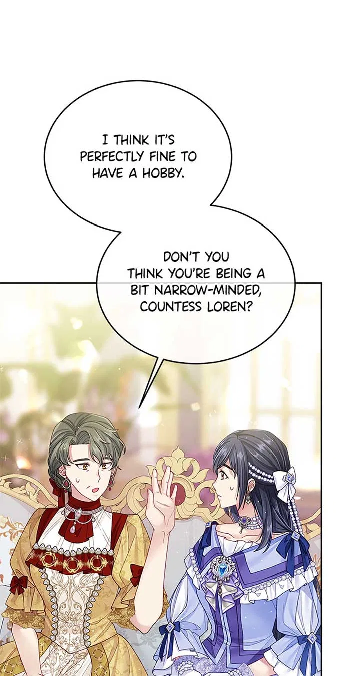 I’m In Trouble Because My Husband Is So Cute Chapter 76 – Page 51