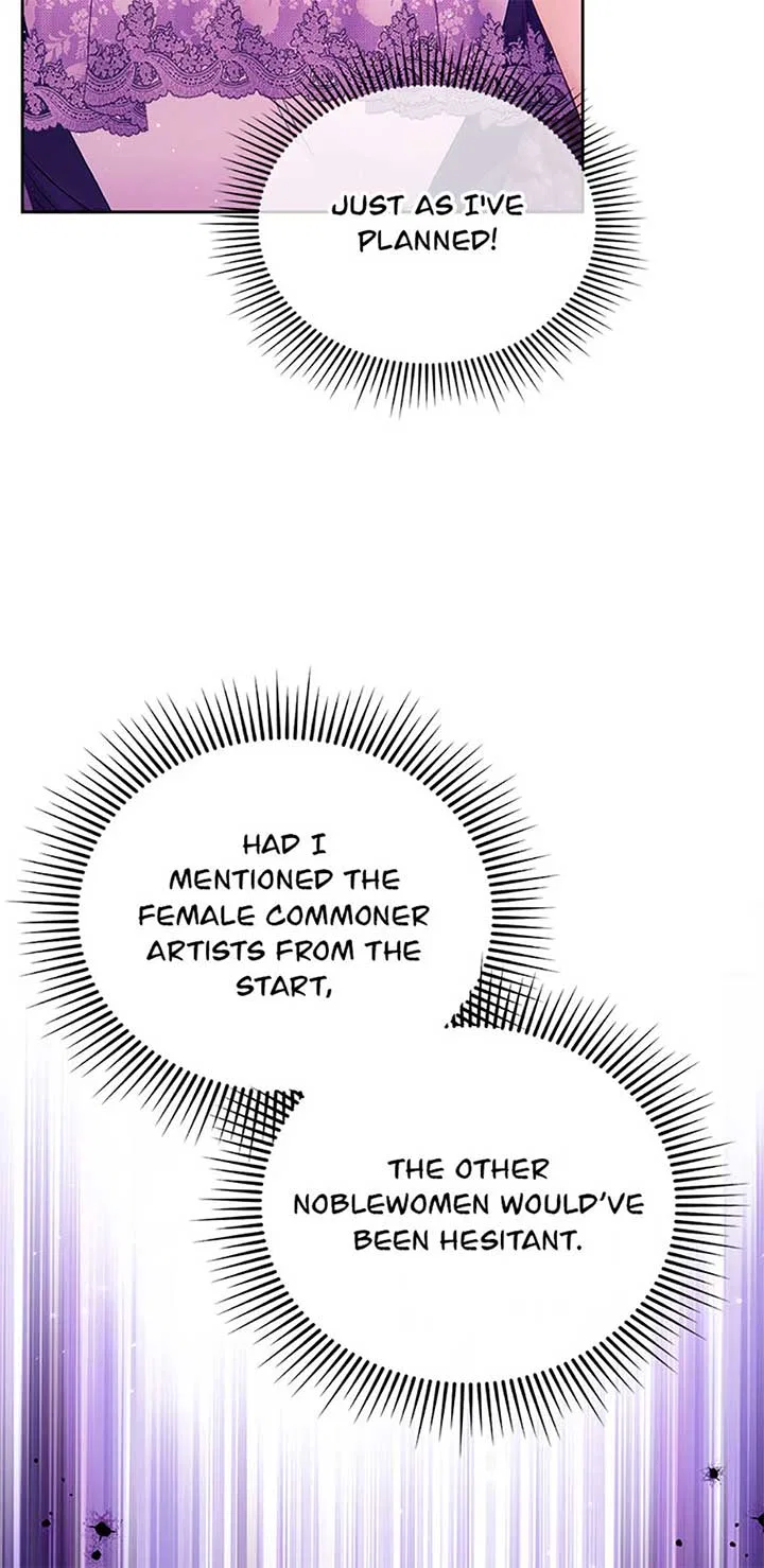I’m In Trouble Because My Husband Is So Cute Chapter 76 – Page 56