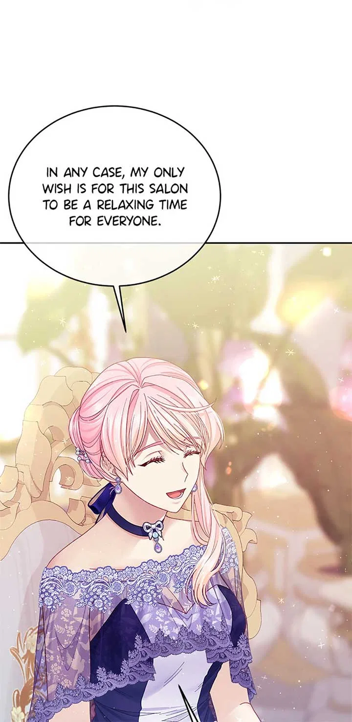 I’m In Trouble Because My Husband Is So Cute Chapter 76 – Page 58