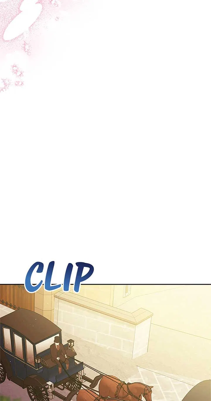 I’m In Trouble Because My Husband Is So Cute Chapter 76 – Page 69