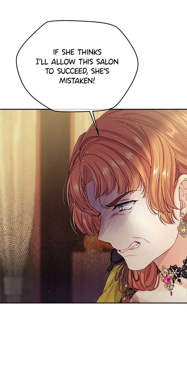 I’m In Trouble Because My Husband Is So Cute Chapter 76 – Page 83