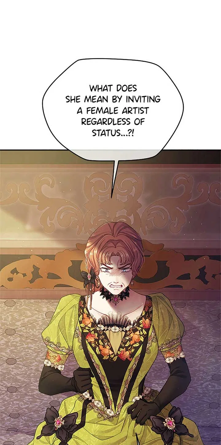 I’m In Trouble Because My Husband Is So Cute Chapter 76 – Page 84